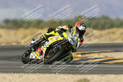 media/Dec-06-2024-CVMA Friday Practice (Fri) [[e1d1c5d4fc]]/1-Group1/Session 5 (Turn 16)/